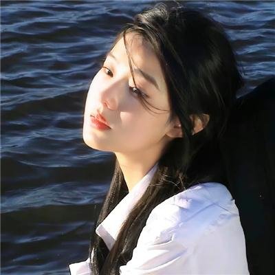 原谅