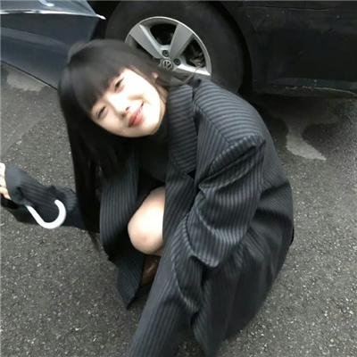 为爱远离